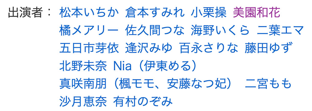 图片[2]-「满坑满谷的M男吃到饱」共演作品DASS-778介绍及封面预览-乐忧记