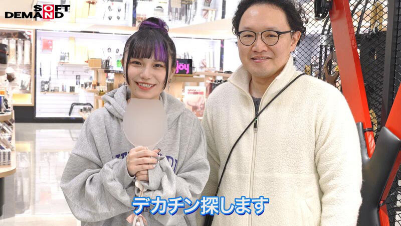 图片[3]-斋斋いつき(斋斋树)最新作品FT暗黑-011介绍及封面预览-乐忧记