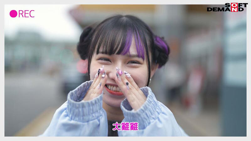 图片[5]-斋斋いつき(斋斋树)最新作品FT暗黑-011介绍及封面预览-乐忧记