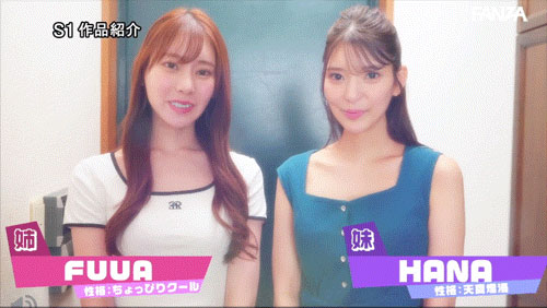 图片[4]-「枫富爱、仓木华」合演作品SONE-918介绍及封面预览-乐忧记