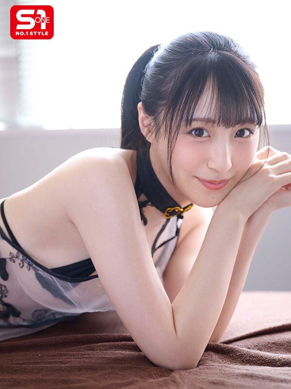 新木希空（新しい空）最新作品SONE-913介绍及封面预览-乐忧记