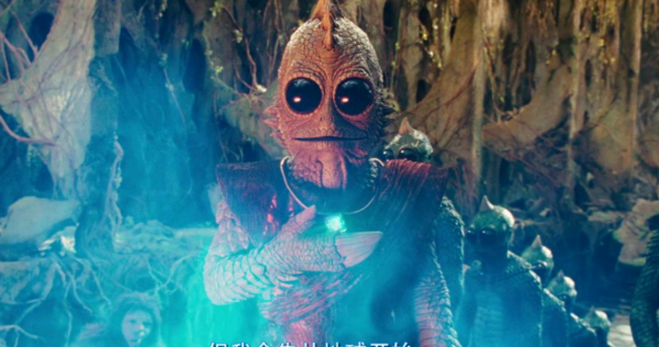 科幻电影《失落的大陆》一场荒诞与奇幻交织的时空冒险-乐忧记