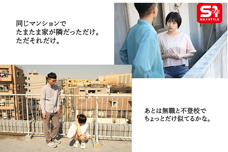 图片[2]-「糸井瑠花」最新作品CKCK-014介绍及封面预览-乐忧记