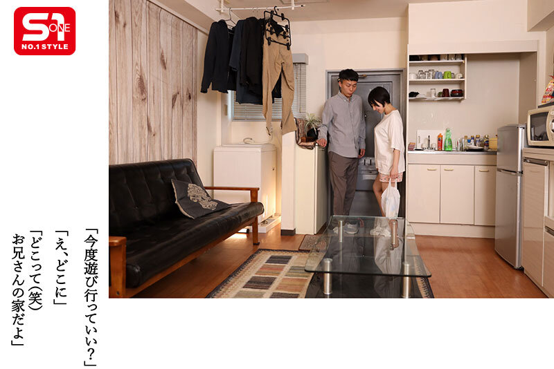 图片[3]-「糸井瑠花」最新作品CKCK-014介绍及封面预览-乐忧记