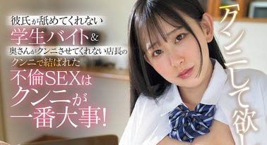 月城りり香(月城莉莉香)最新作品IPZZ-704介绍及封面预览-乐忧记