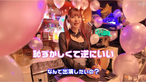 图片[4]-泷本くるみ(泷本胡桃)最新作品mgold-050介绍及封面预览-乐忧记