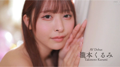 图片[6]-泷本くるみ(泷本胡桃)最新作品mgold-050介绍及封面预览-乐忧记