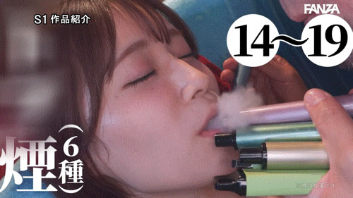 图片[3]-未歩なな(未步奈奈)最新作品SONE-998介绍及封面预览-乐忧记