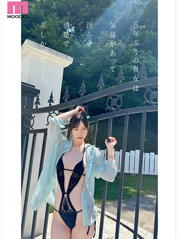 图片[5]-佐々木あき(佐佐木明希)最新作品MIKR-055介绍及封面预览-乐忧记