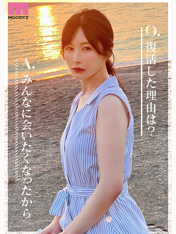 图片[7]-佐々木あき(佐佐木明希)最新作品MIKR-055介绍及封面预览-乐忧记