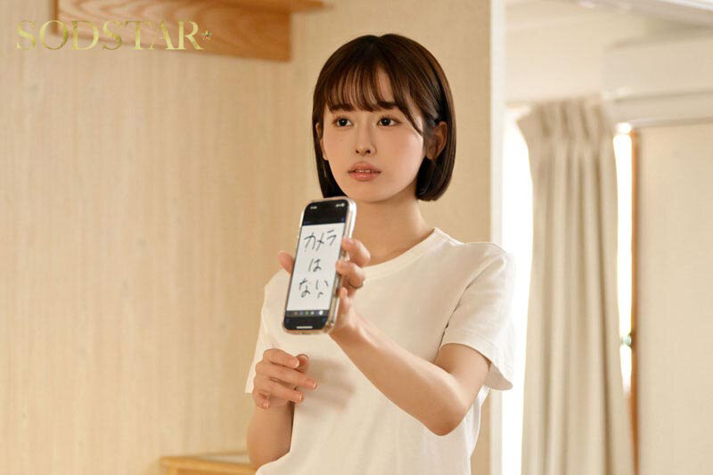 图片[3]-「MINAMO」最新作品START-425介绍及封面预览-乐忧记