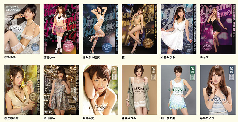 图片[2]-桜空もも(樱空桃)最新作品IPZZ-719介绍及封面预览-乐忧记