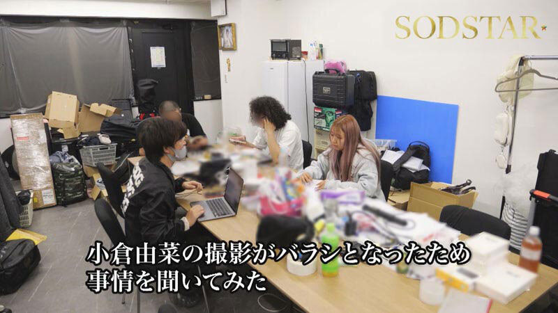 图片[3]-「小仓由菜」最新作品START-453介绍及封面预览-乐忧记