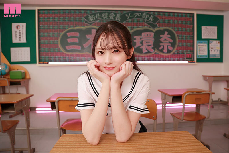 图片[3]-「三木环奈」最新作品MIDA-370介绍及封面预览-乐忧记