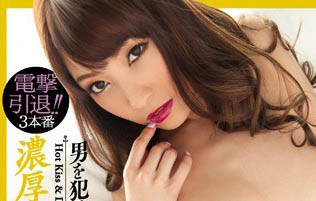 图片[4]-风骚小姐姐「樱心美」精选作品推荐介绍及封面预览-乐忧记