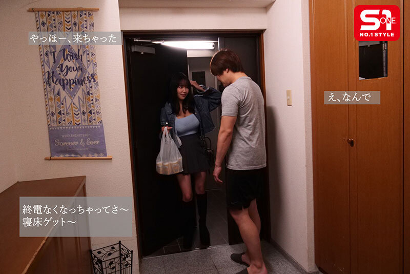 图片[2]-「田野忧」最新作品SONE-976介绍及封面预览-乐忧记