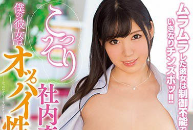 图片[6]-长乃子不长个子写真偶像「真白可可」精选作品推荐介绍及封面预览-乐忧记