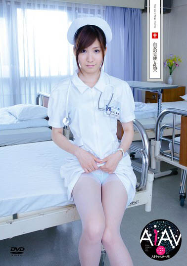 图片[4]-JK制服美少女「秋元美由」精选作品推荐介绍及封面预览-乐忧记