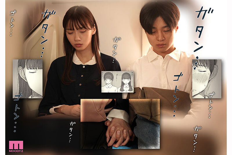 图片[7]-「儿玉七海」最新作品MIMK-260介绍及封面预览-乐忧记