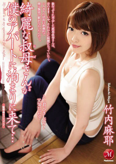 图片[4]-八头身星感美甲师「竹内麻耶」精选作品推荐介绍及封面预览-乐忧记