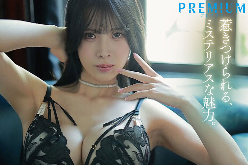 图片[2]-苍羽ななみ(苍羽七海)最新作品PRST-024介绍及封面预览-乐忧记