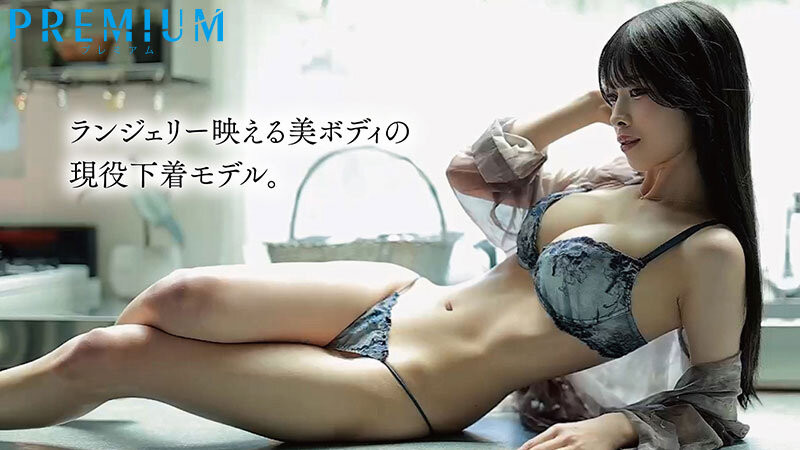 图片[3]-苍羽ななみ(苍羽七海)最新作品PRST-024介绍及封面预览-乐忧记