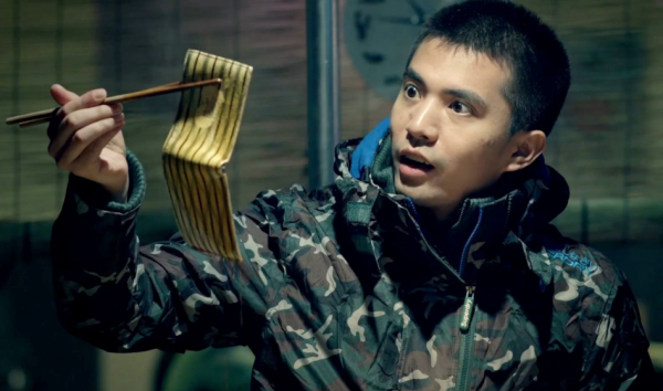 《奇妙世纪》之《幻想麻辣锅》一场关于欲望的味觉迷局-乐忧记