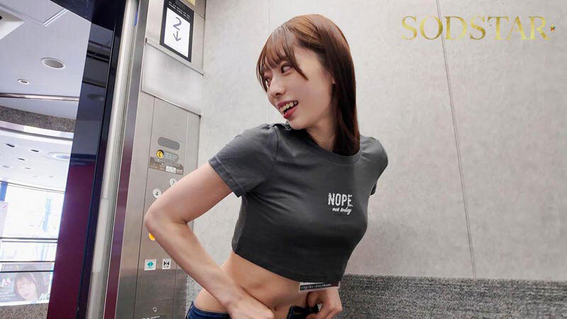 图片[4]-「一宫留衣、天神羽衣」共演作品START-475介绍及封面预览-乐忧记