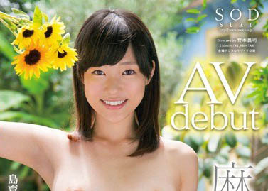 图片[4]-透明系暗黑美少女「麻宫圆」精选作品推荐介绍及封面预览-乐忧记