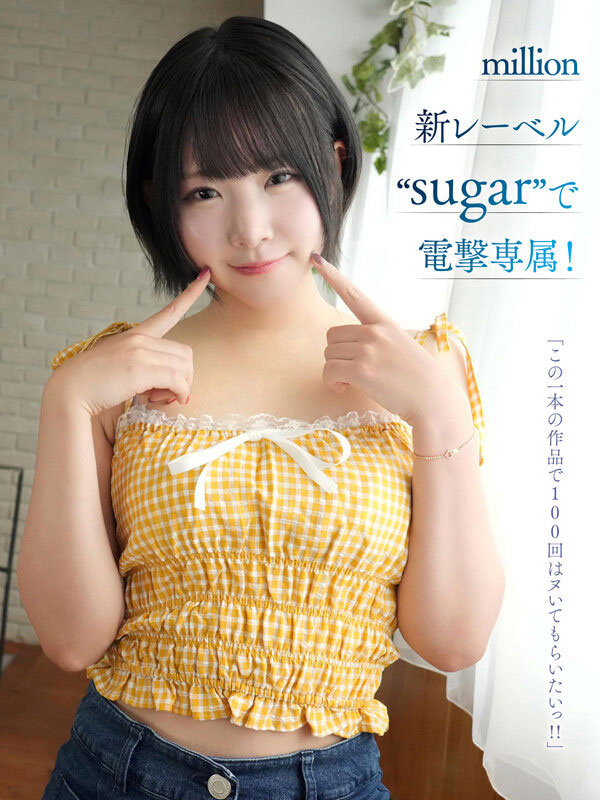 图片[4]-「沙月恵奈」最新作品MKMP-699介绍及封面预览-乐忧记