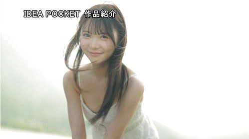 图片[7]-「林芽依」最新作品IPZZ-780介绍及封面预览-乐忧记