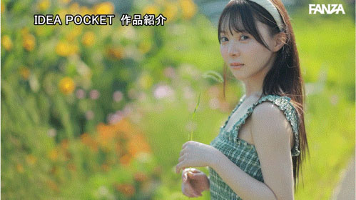 图片[9]-「林芽依」最新作品IPZZ-780介绍及封面预览-乐忧记