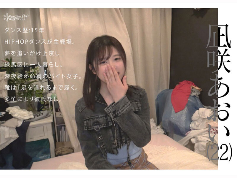 图片[2]-凪咲あおい(凪咲葵)最新作品CAWD-919介绍及封面预览-乐忧记