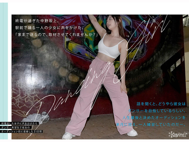 图片[3]-凪咲あおい(凪咲葵)最新作品CAWD-919介绍及封面预览-乐忧记