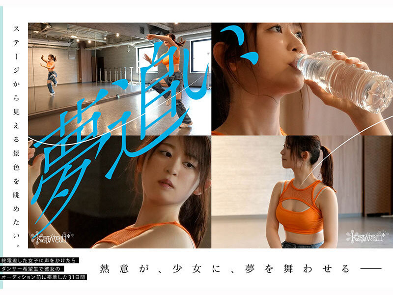 图片[4]-凪咲あおい(凪咲葵)最新作品CAWD-919介绍及封面预览-乐忧记