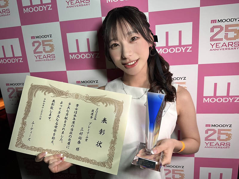 图片[4]-「三好佑香」最新作品PRED-833介绍及封面预览-乐忧记