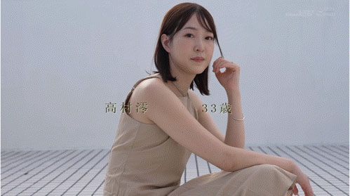 图片[8]-「高村澪」最新作品SDNM-534介绍及封面预览-乐忧记