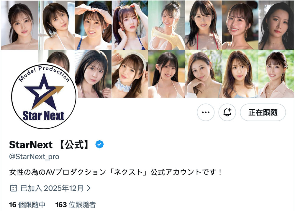 图片[7]-「佐野秋帆」最新作品EYAN-208介绍及封面预览-乐忧记