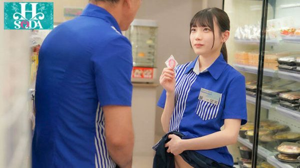 望実かなえ（望实苗香）最新作品HSODA-098介绍及封面预览-乐忧记