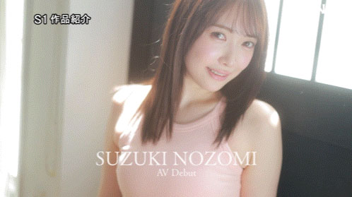 图片[7]-「铃木希」最新作品SNOS-081介绍及封面预览-乐忧记