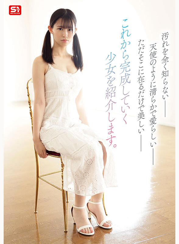 图片[4]-「早坂奏音」最新作品SNOS-130介绍及封面预览-乐忧记