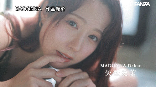 图片[5]-「矢埜爱茉」最新作品JUR-068介绍及封面预览-乐忧记