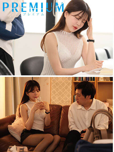 图片[2]-和香なつき（和香夏树）最新作品PRED-830介绍及封面预览-乐忧记